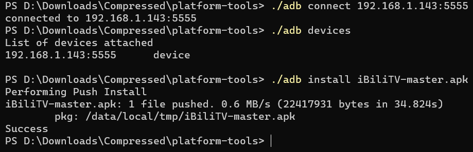 image-20200601193504139