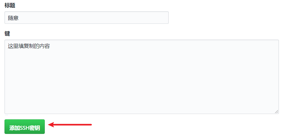 image-20200122205608777