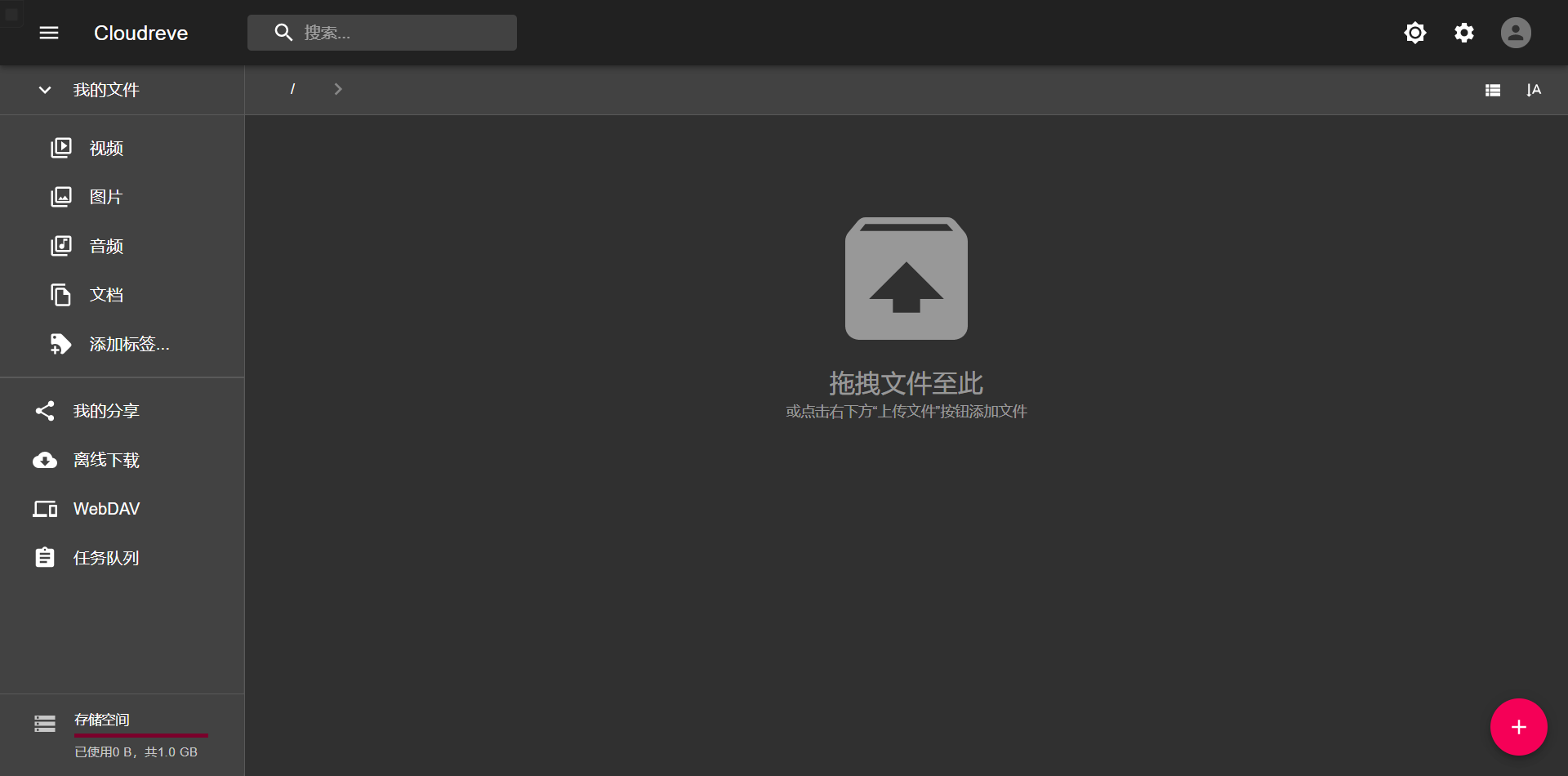 image-20200901142717392