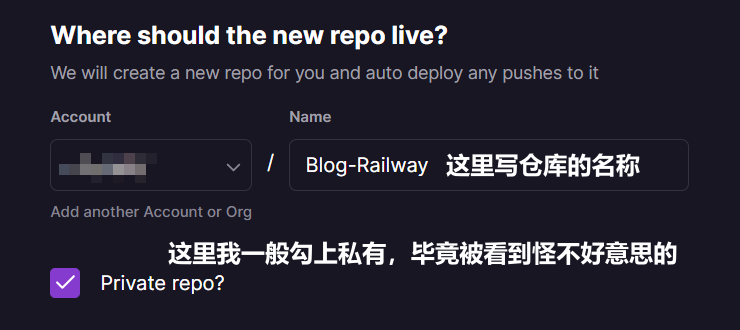 在 Railway 上部署 Waline